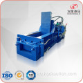 Hydraulic Forward-out Aluminum Cans Machine Baling